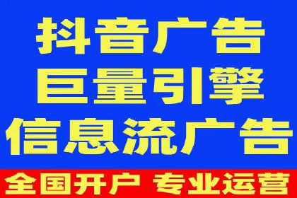 SEM推广案例：效果评估与改进